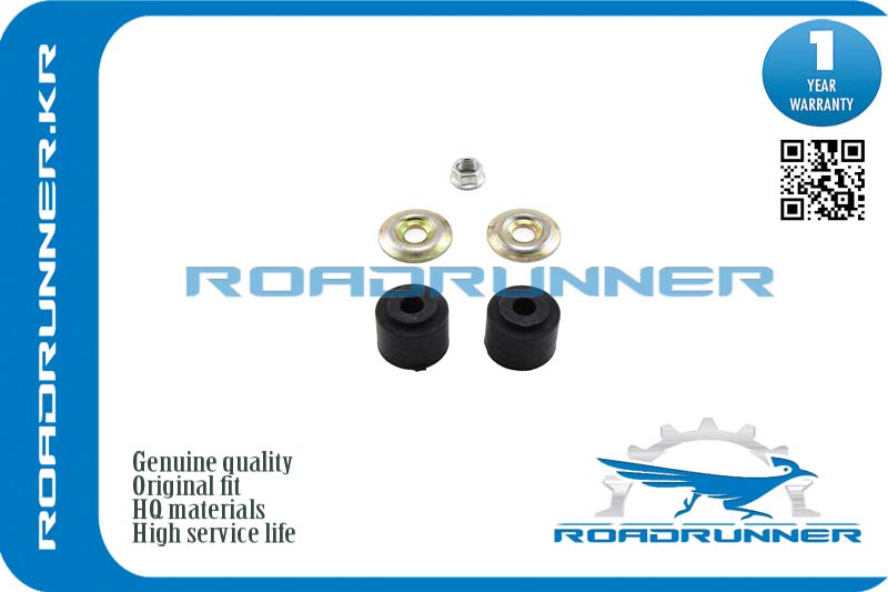 Стойка стабилизатора переднего _ - RoadRunner RR4431205001