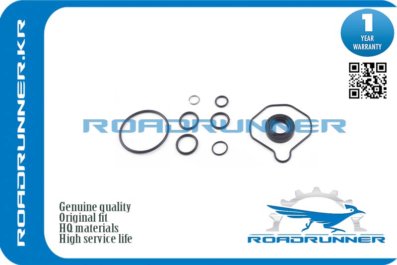 Ремкомплект рулевой рейки - RoadRunner RR-4451A042