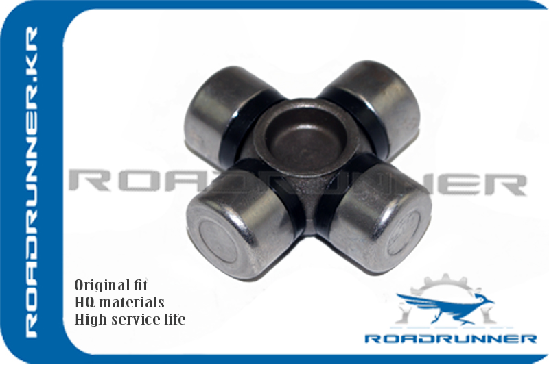 Крестовина рулевая - RoadRunner RR-45260-20220