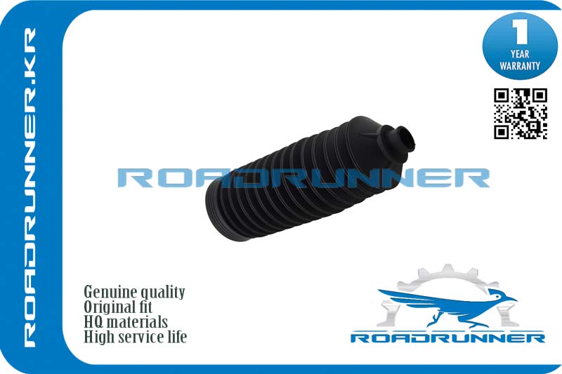 Пыльник рулевой рейки - RoadRunner RR4553505020