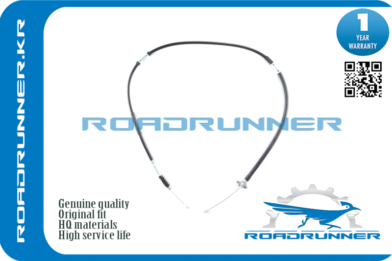 Трос ручного тормоза - RoadRunner RR4643012240