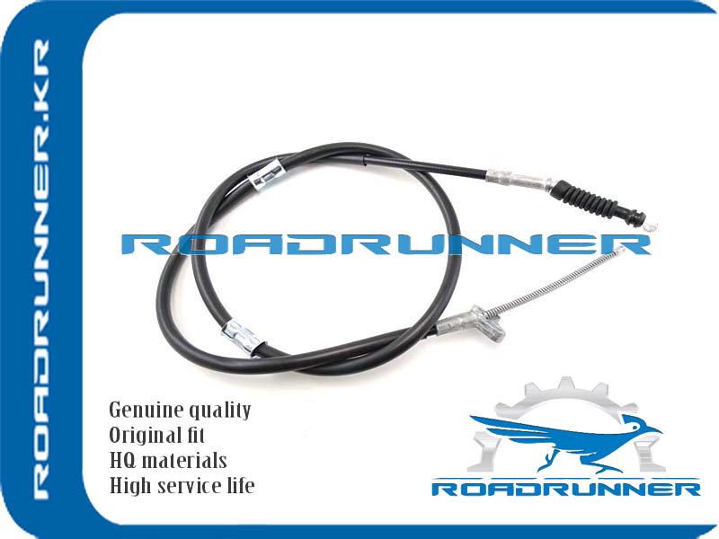 Трос стояночного тормоза - RoadRunner RR4643020520