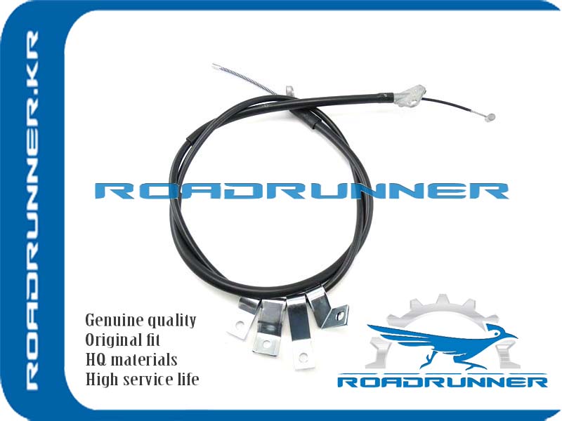 Трос стояночного тормоза - RoadRunner RR4643042140