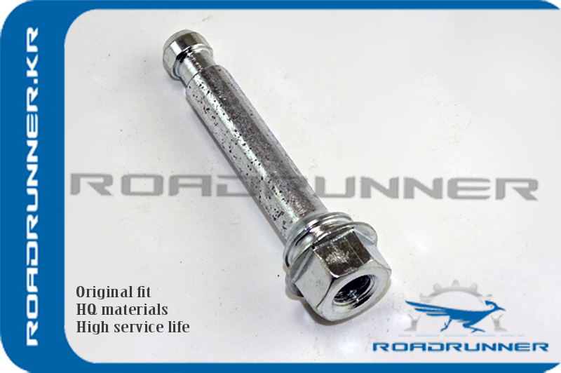 Направляющая суппорта - RoadRunner RR-47815-33240
