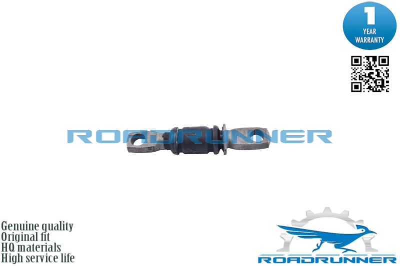 Сайлентблок передний переднего рычага - RoadRunner RR4806948040B