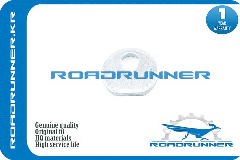 Шайба эксцентриковая - RoadRunner RR-48198-30090