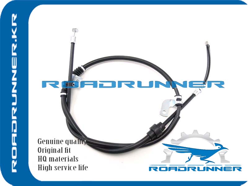 Трос стояночного тормоза - RoadRunner RR4820A050