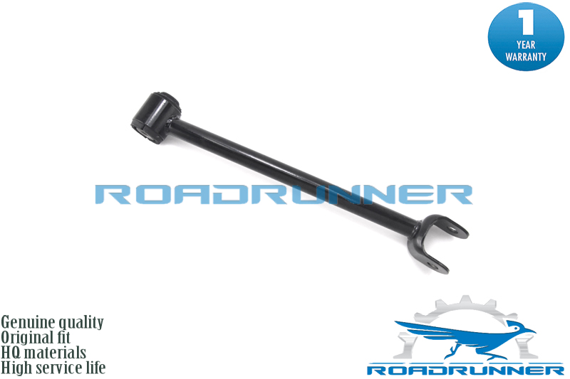 Тяга задняя поперечная - RoadRunner RR4873048110