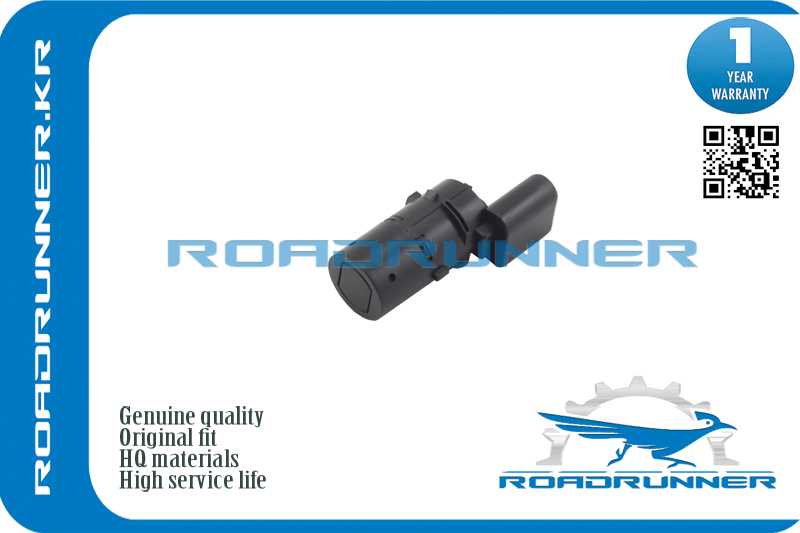 Rr-4b0919275c Датчик парковки 3P - RoadRunner RR4B0919275C