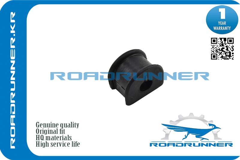 Втулка стабилизатора заднего _ - RoadRunner RR4D0511327C