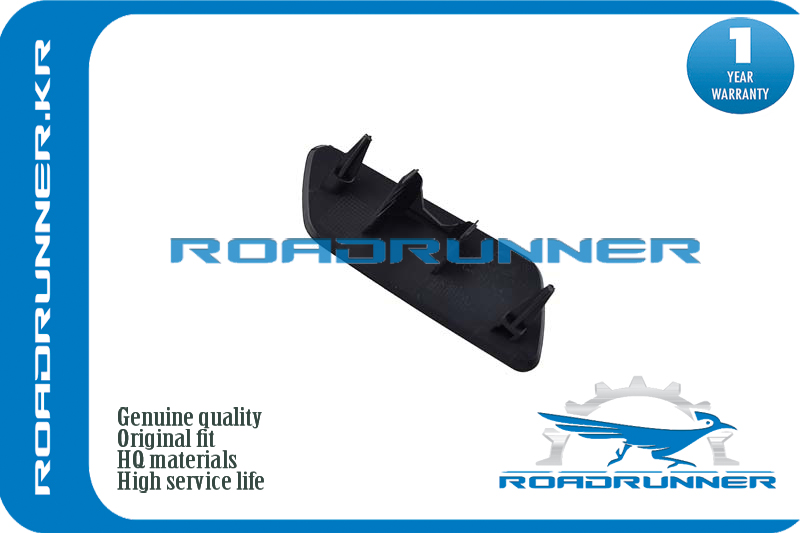 Крышка форсунки омывателя - RoadRunner RR-4F0955275BGRU