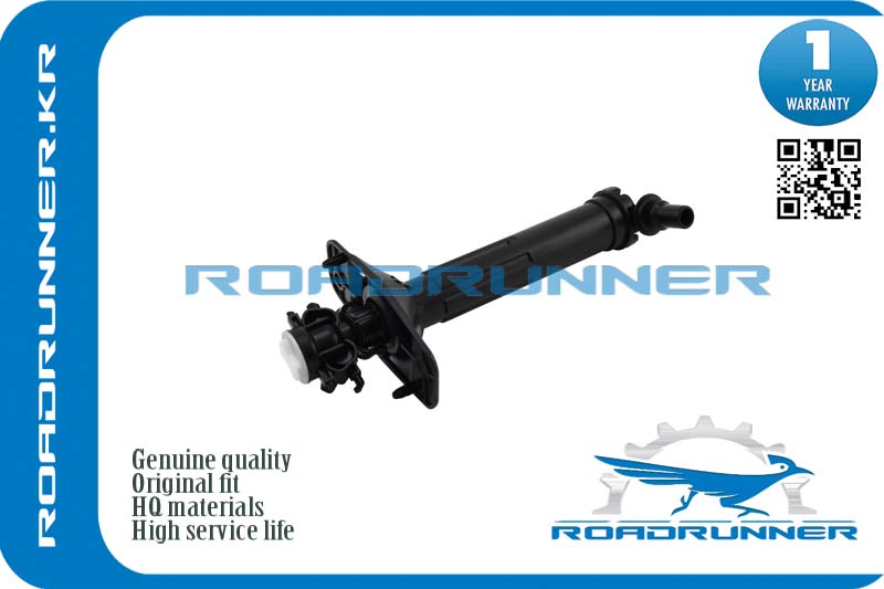 Омыватель фары - RoadRunner RR-4G0955101A