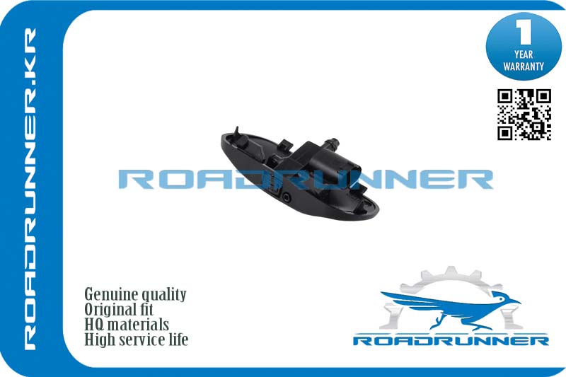Форсунка омывателя лобового стекла - RoadRunner RR-4G0955988A
