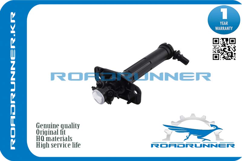 Омыватель фары - RoadRunner RR-4G8955101A