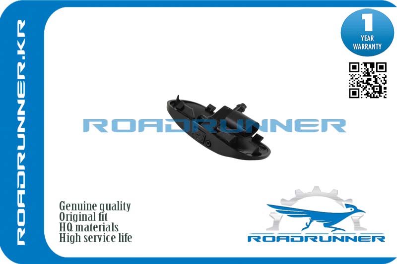 Омыватель фары - RoadRunner RR-4G8955987A