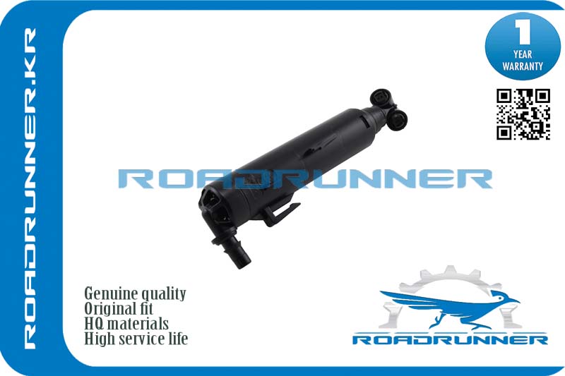 Омыватель фары - RoadRunner RR-4H0955101B