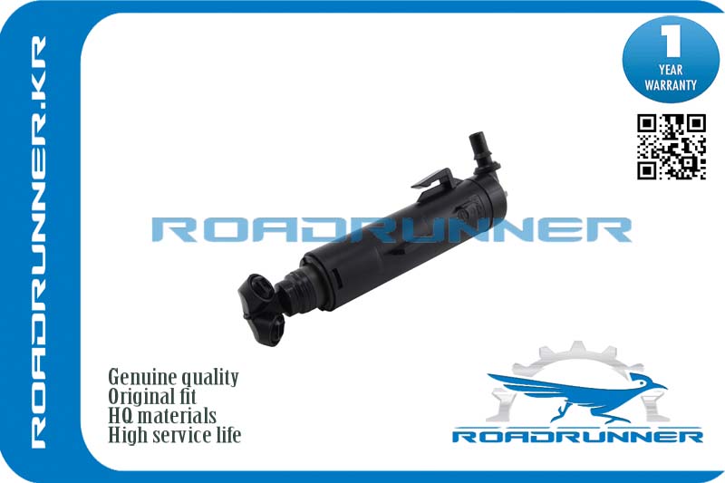 Омыватель фары - RoadRunner RR-4H0955101C