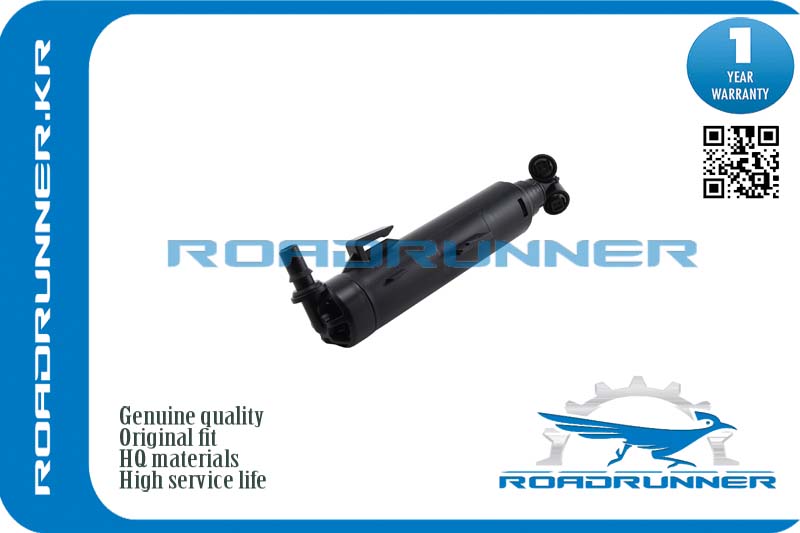 Омыватель фары - RoadRunner RR4H0955102C