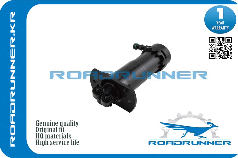 Омыватель фары - RoadRunner RR-4L0955101