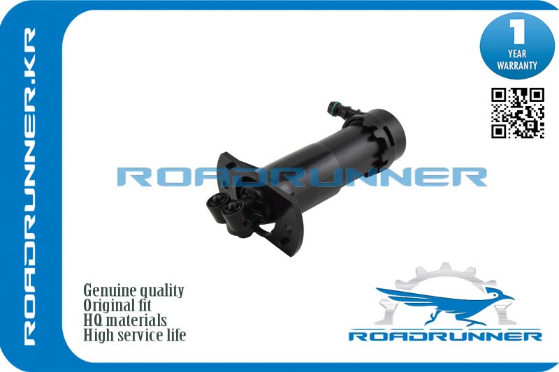Омыватель фары - RoadRunner RR-4L0955102