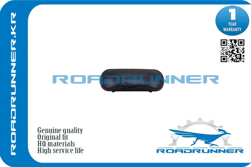 Форсунка омывателя лобового стекла - RoadRunner RR-4M0955989