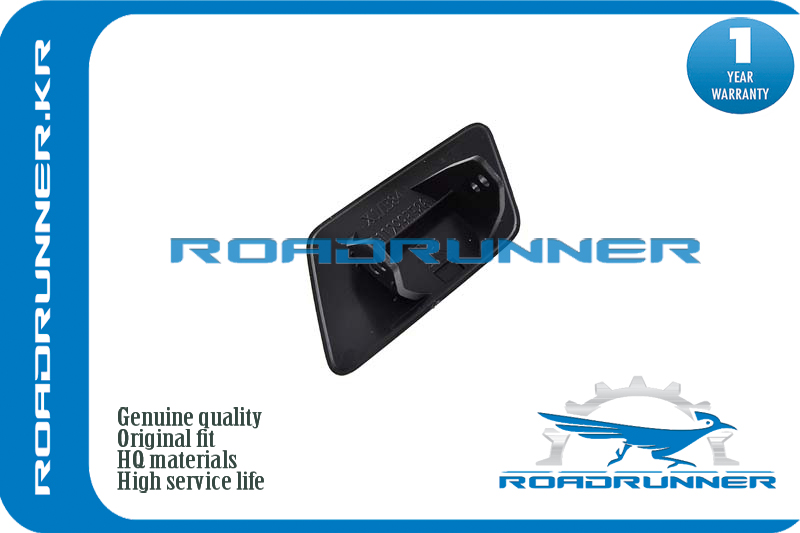 Крышка форсунки омывателя - RoadRunner RR-51112993586