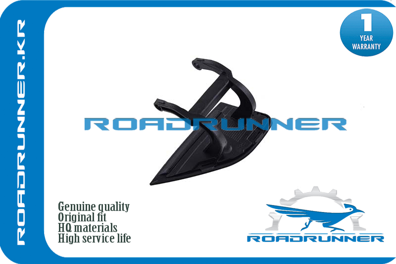 Крышка форсунки омывателя - RoadRunner RR-51117142161