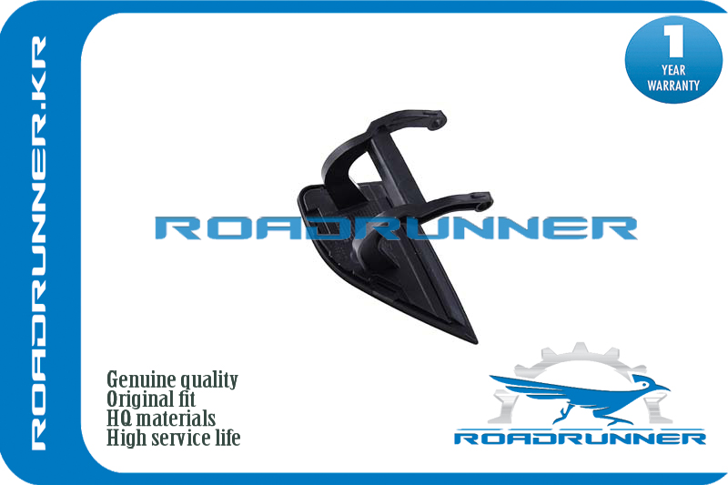 Крышка форсунки омывателя - RoadRunner RR-51117142162