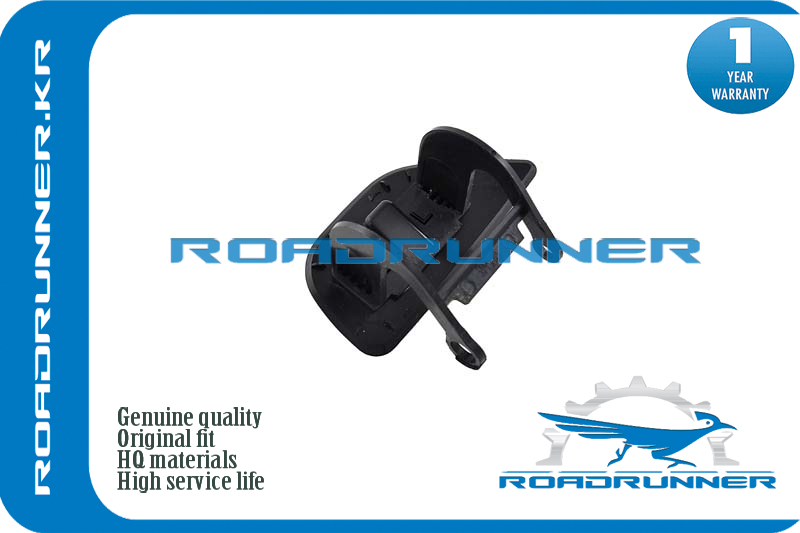 Крышка форсунки омывателя - RoadRunner RR-51117248063