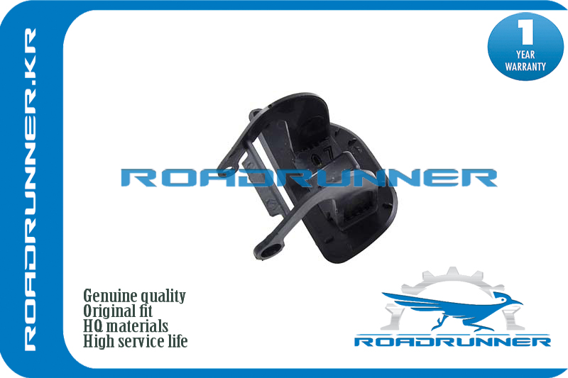 Крышка форсунки омывателя - RoadRunner RR-51117248064