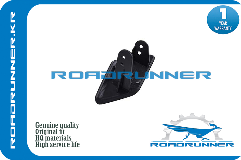 Крышка форсунки омывателя - RoadRunner RR-51117293031