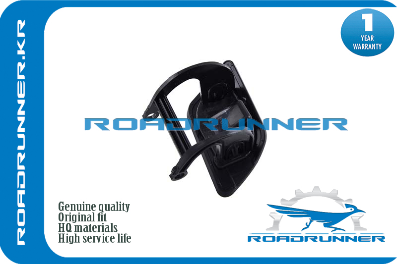 Крышка форсунки омывателя - RoadRunner RR-51117335053
