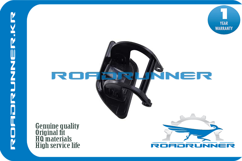 Крышка форсунки омывателя - RoadRunner RR-51117335054
