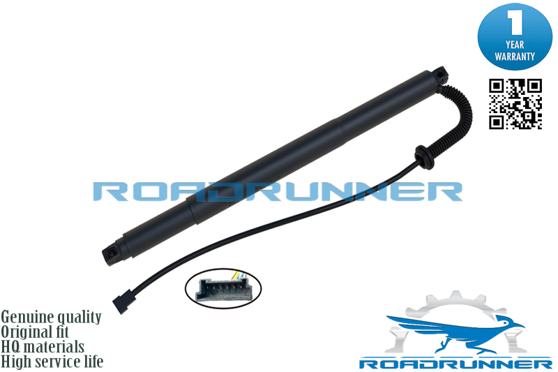 Амортизатор двери багажника электрический - RoadRunner RR51247318651