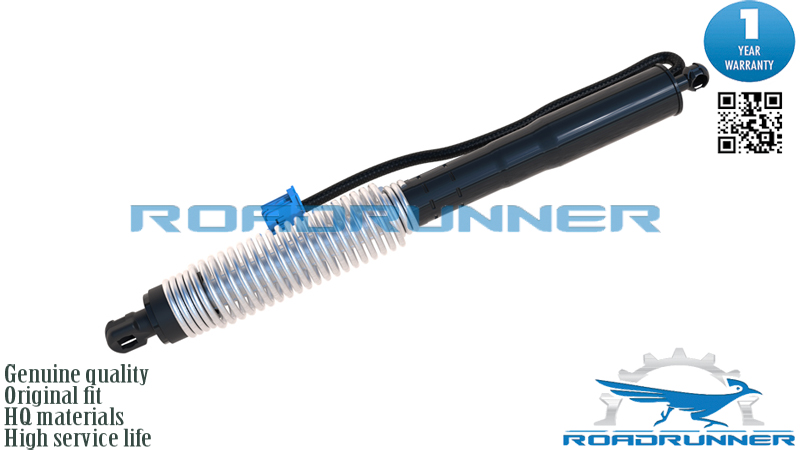 Амортизатор двери багажника электрический - RoadRunner RR51247366404
