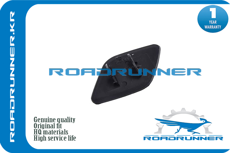 Крышка форсунки омывателя - RoadRunner RR-51657052428