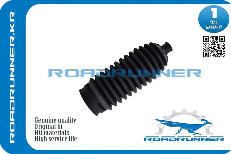 Пыльник рулевой рейки - RoadRunner RR53534SJK003
