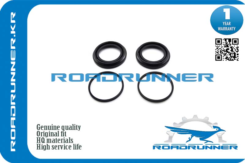Ремкомплект суппорта дисковых тормозов - RoadRunner RR-55830-50J00