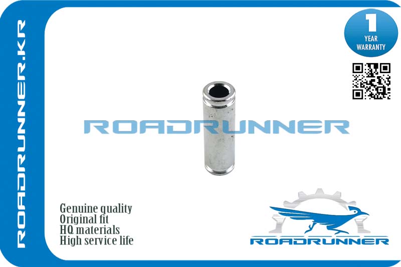 Втулка направляющая суппорта тормозного переднего - RoadRunner RR-58167-32000