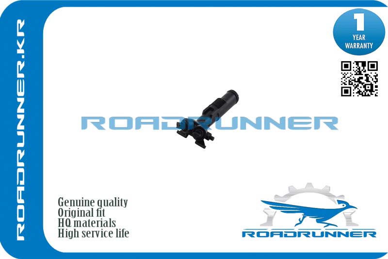 Омыватель фары - RoadRunner RR5C6955103