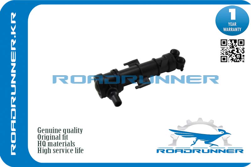 Омыватель фары - RoadRunner RR-5C6955104A