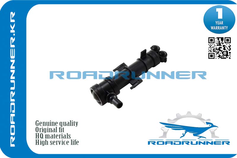 Омыватель фары - RoadRunner RR5E0955965