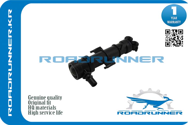 Омыватель фары - RoadRunner RR5E0955966