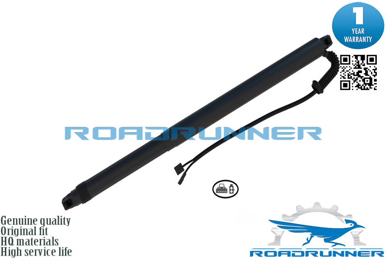 Амортизатор двери багажника электрический - RoadRunner RR5E9827851F