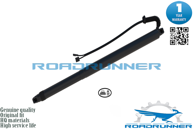Амортизатор двери багажника электрический - RoadRunner RR5E9827852F