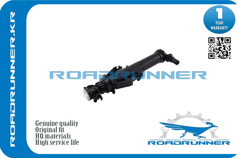 Омыватель фары - RoadRunner RR-5G0955965