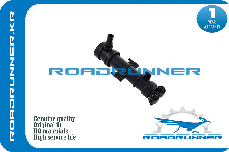 Омыватель фары - RoadRunner RR-5JA955965A