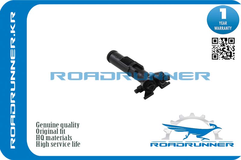 Омыватель фары - RoadRunner RR5K0955103A