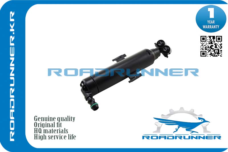 Омыватель фары - RoadRunner RR-5L0955965