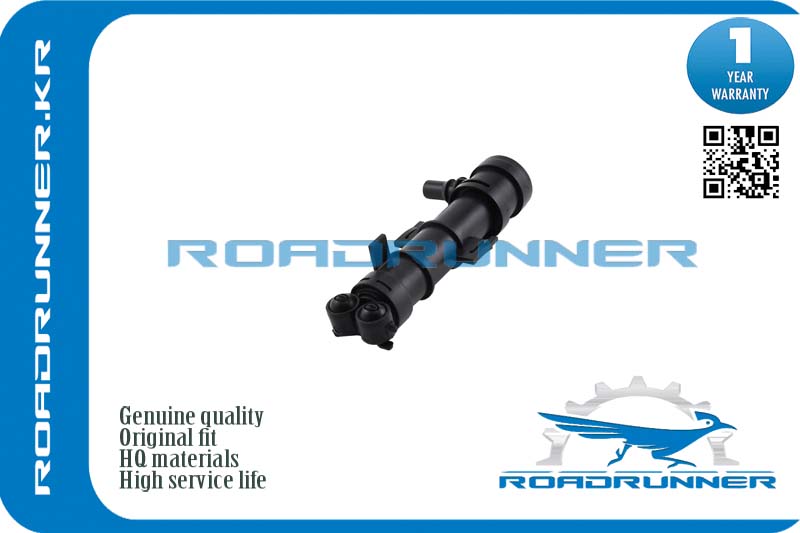 Омыватель фары - RoadRunner RR-5L0955966B